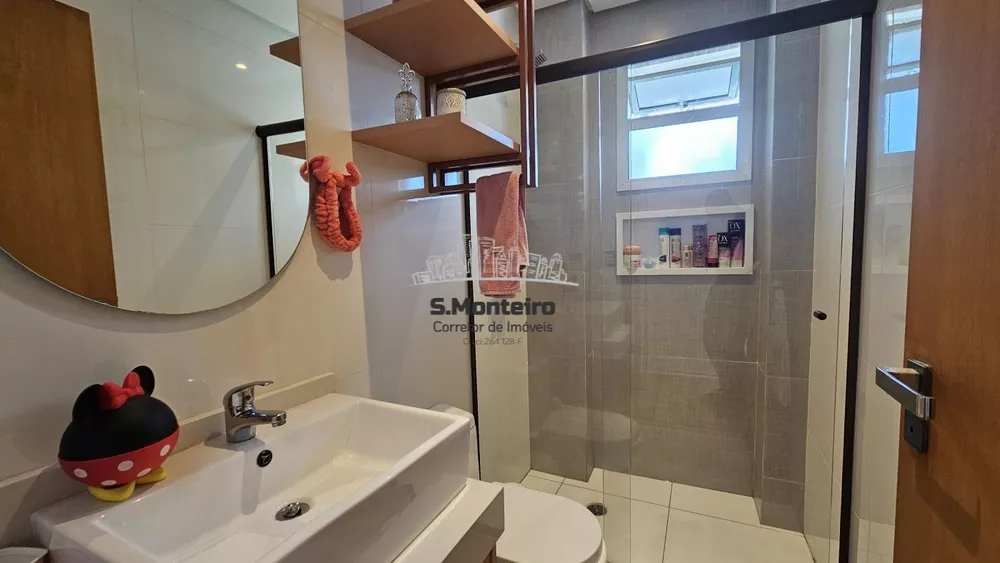 Apartamento, 3 quartos, 148 m² - Foto 14