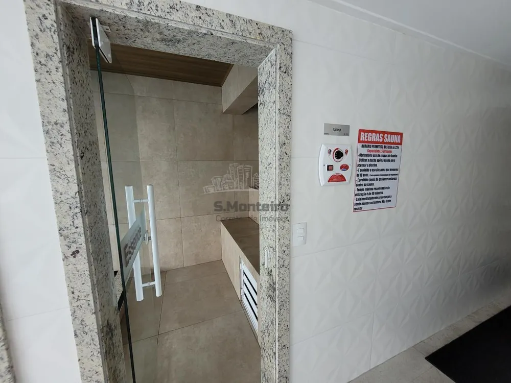 Apartamento, 2 quartos, 68 m² - Foto 1