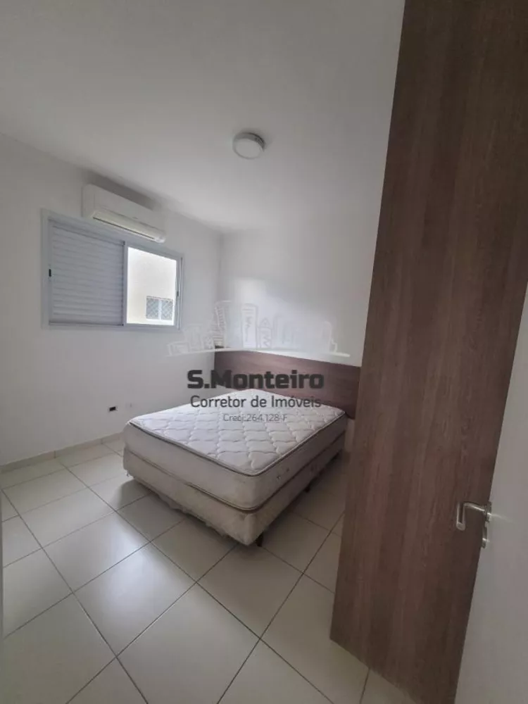 Apartamento, 2 quartos, 76 m² - Foto 1