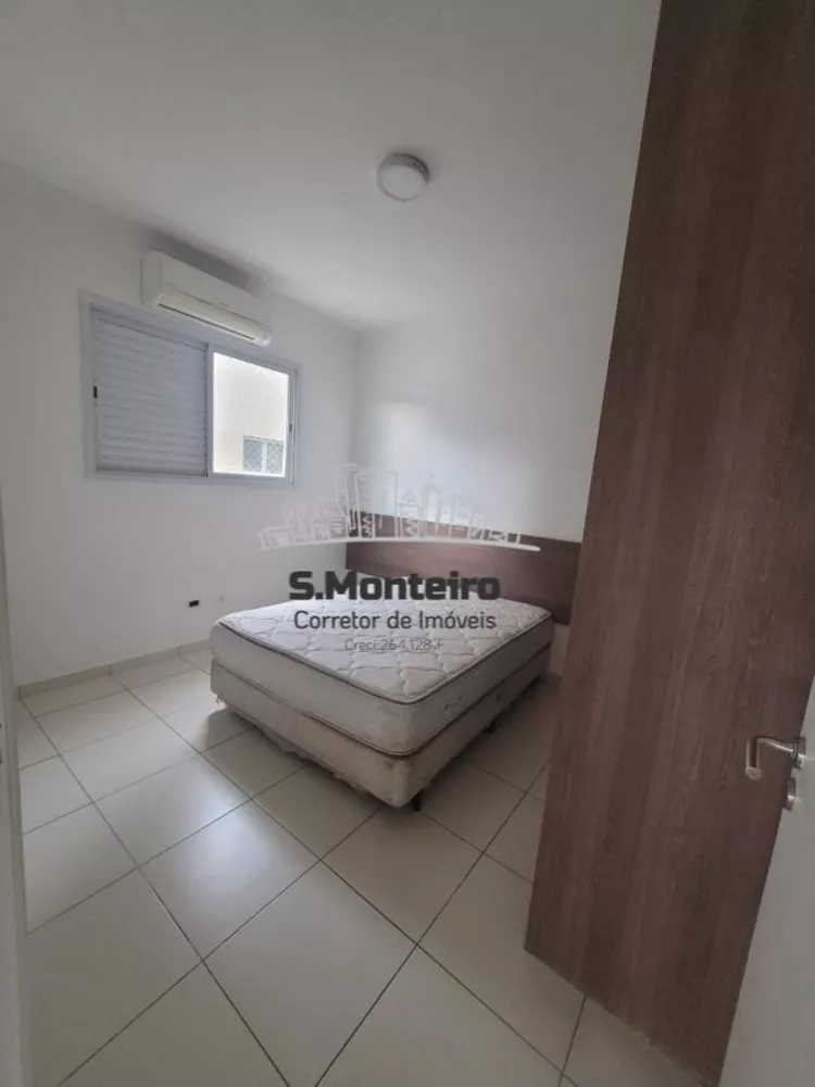 Apartamento, 2 quartos, 76 m² - Foto 2