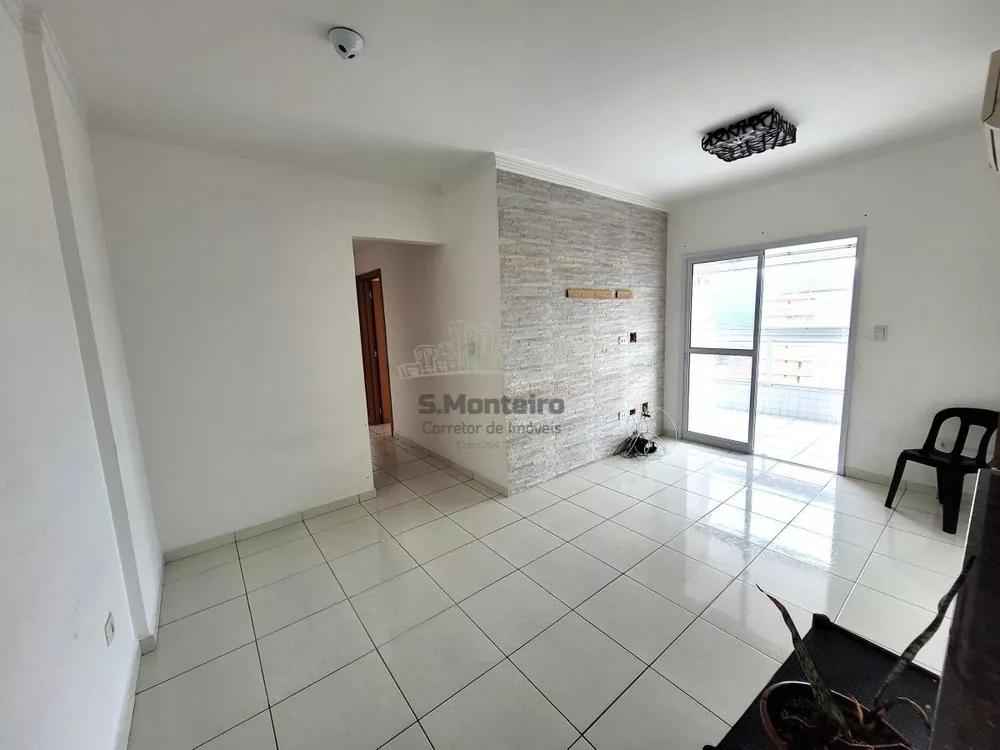 Apartamento, 2 quartos, 78 m² - Foto 1