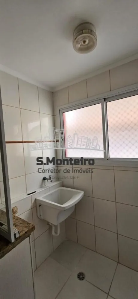 Apartamento, 2 quartos, 78 m² - Foto 1