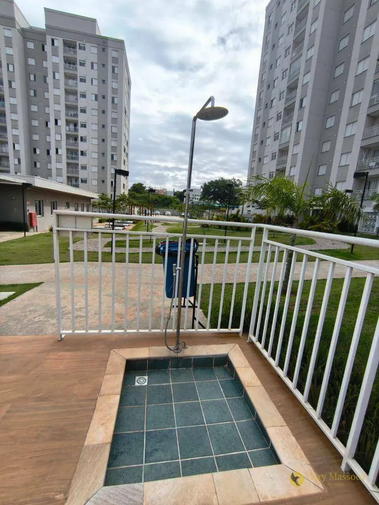 Apartamento, 2 quartos, 48 m² - Foto 13