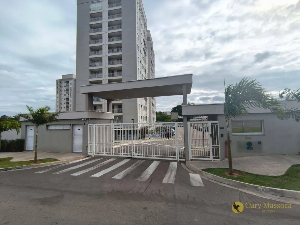 Apartamento, 2 quartos, 48 m² - Foto 16