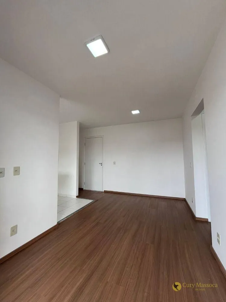 Apartamento, 2 quartos, 48 m² - Foto 1
