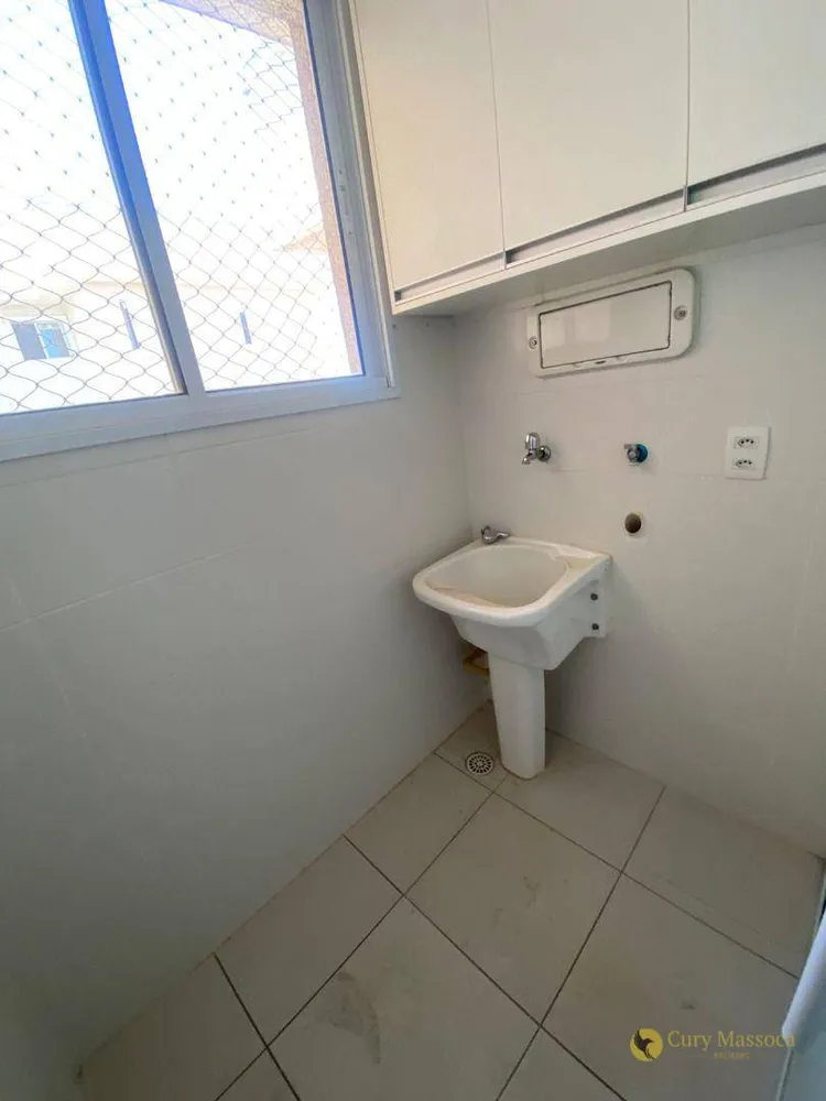 Apartamento, 2 quartos, 57 m² - Foto 13