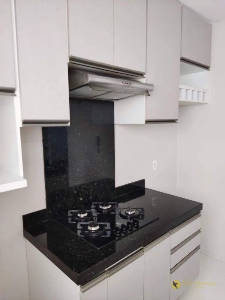 Apartamento, 2 quartos, 50 m² - Foto 22