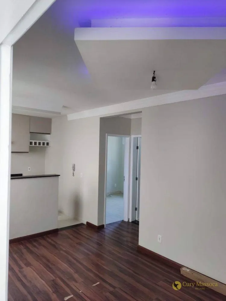 Apartamento, 2 quartos, 50 m² - Foto 25