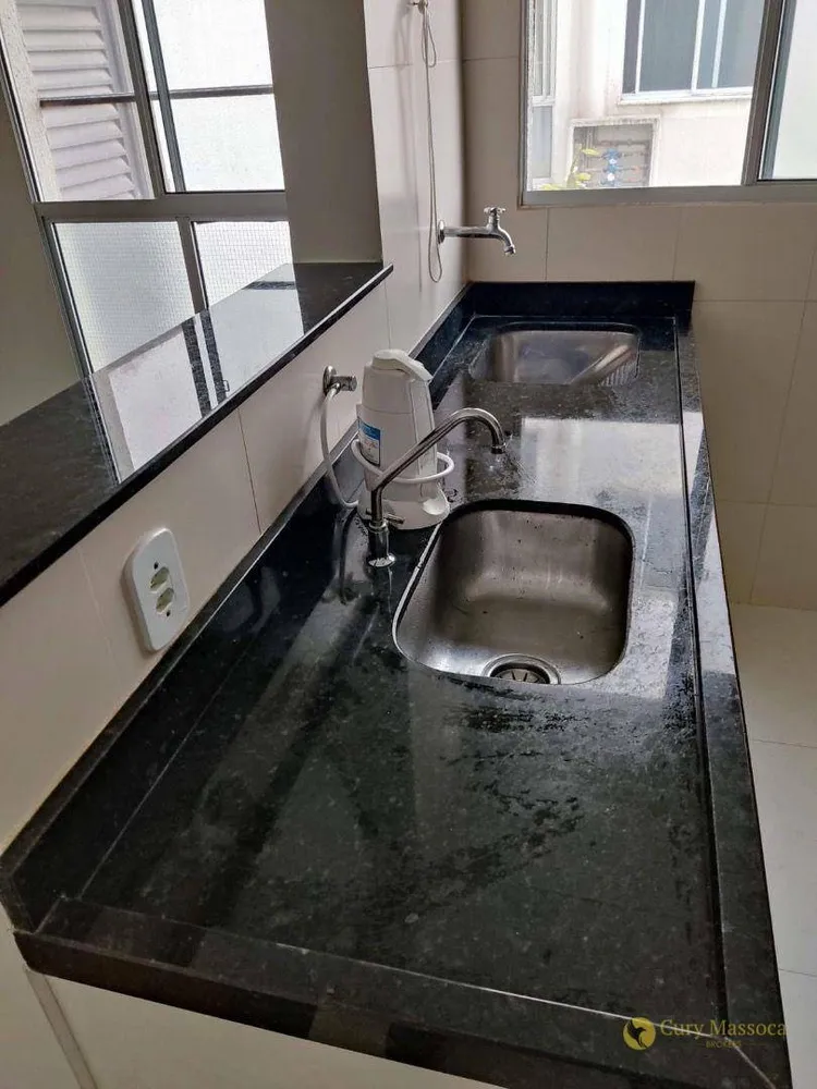 Apartamento, 2 quartos, 50 m² - Foto 21
