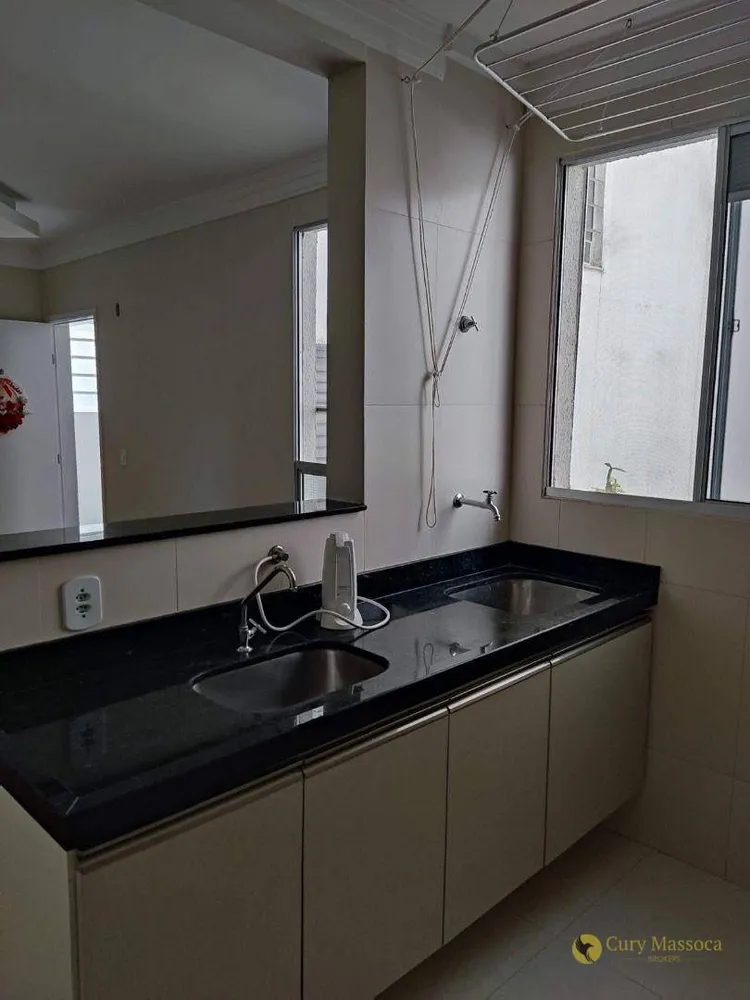 Apartamento, 2 quartos, 50 m² - Foto 19