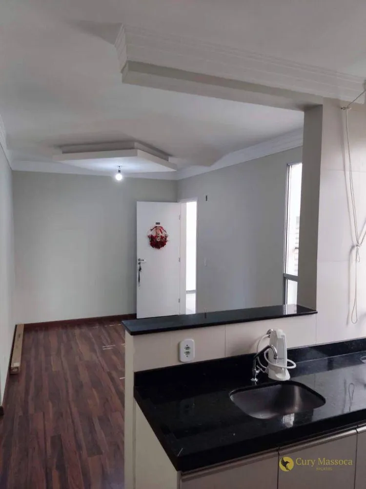 Apartamento, 2 quartos, 50 m² - Foto 27