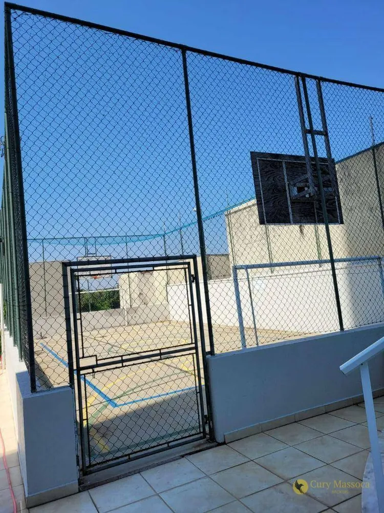 Apartamento, 2 quartos, 91 m² - Foto 16