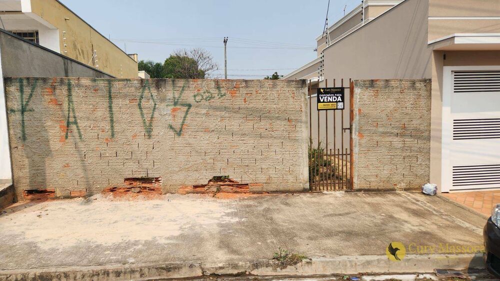 Terreno, 203 m² - Foto 1