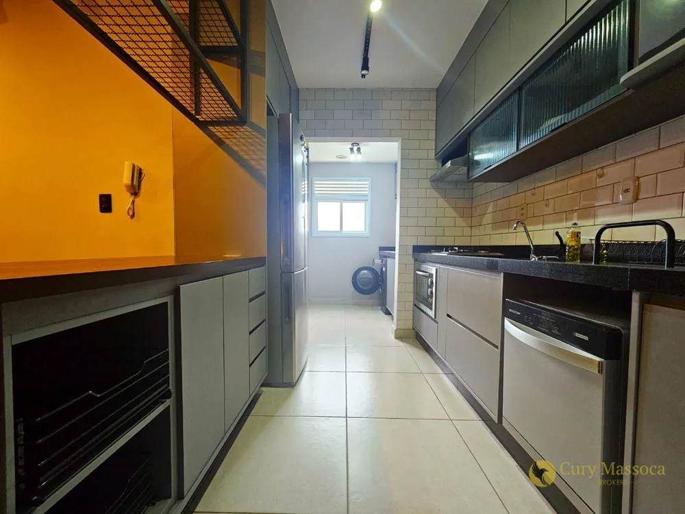 Apartamento, 2 quartos, 77 m² - Foto 1