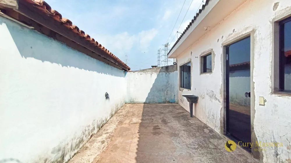Casa, 5 quartos, 204 m² - Foto 14