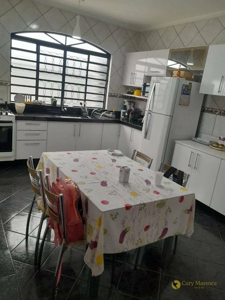 Casa, 2 quartos, 115 m² - Foto 1