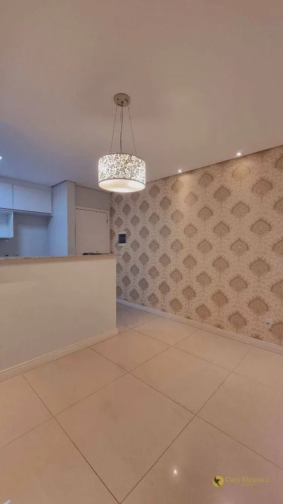 Apartamento, 2 quartos, 57 m² - Foto 16