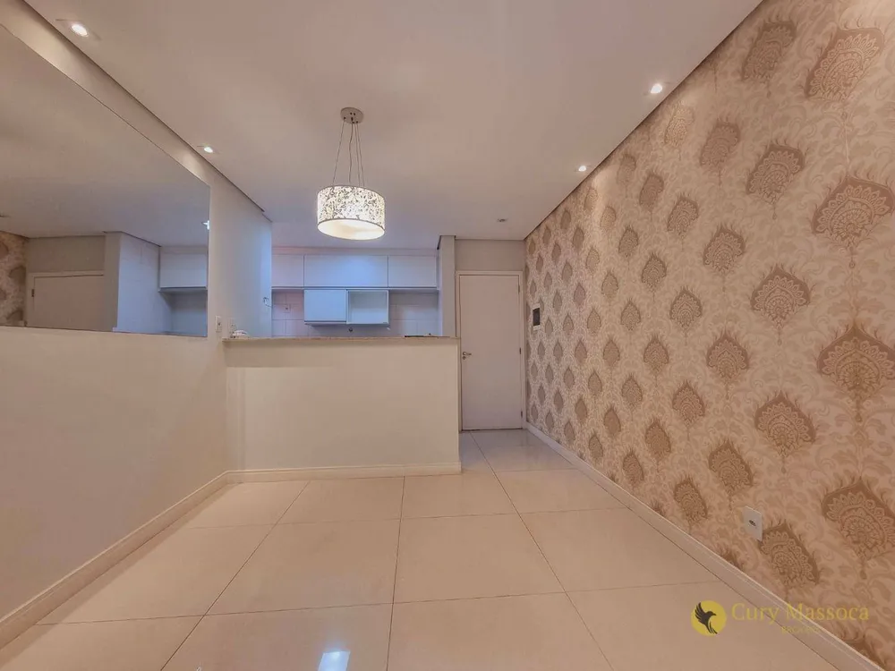 Apartamento, 2 quartos, 57 m² - Foto 1