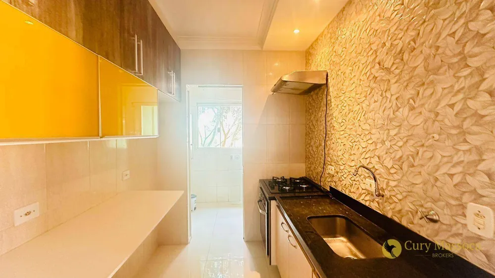 Apartamento, 3 quartos, 75 m² - Foto 2