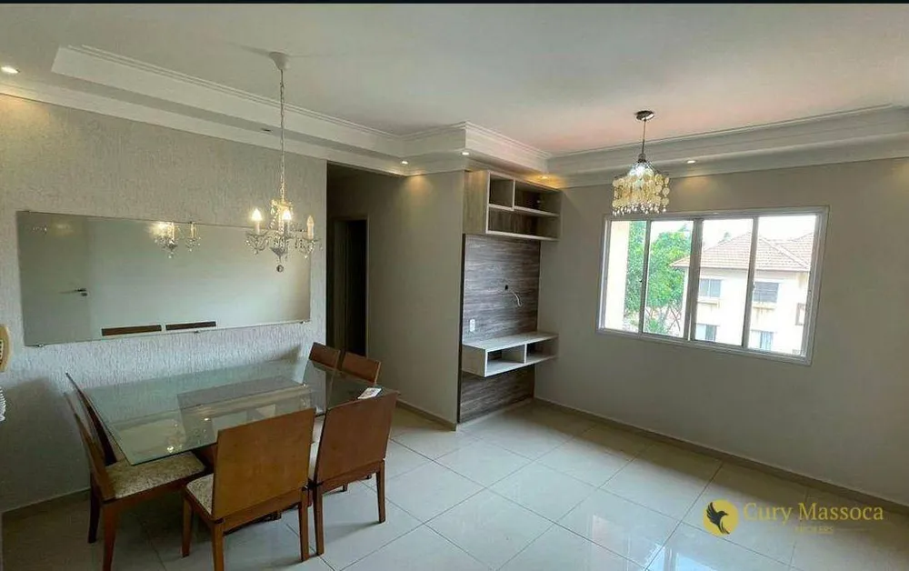 Apartamento, 3 quartos, 75 m² - Foto 1