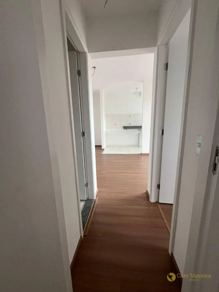 Apartamento, 2 quartos, 48 m² - Foto 2