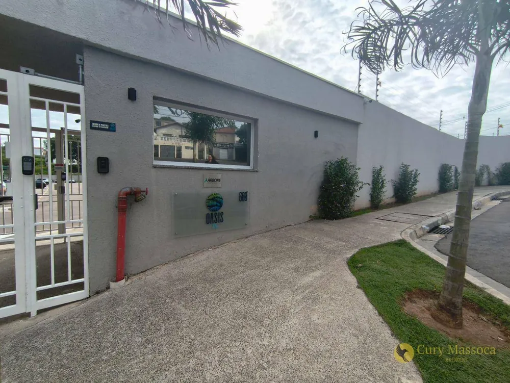 Apartamento, 2 quartos, 48 m² - Foto 16