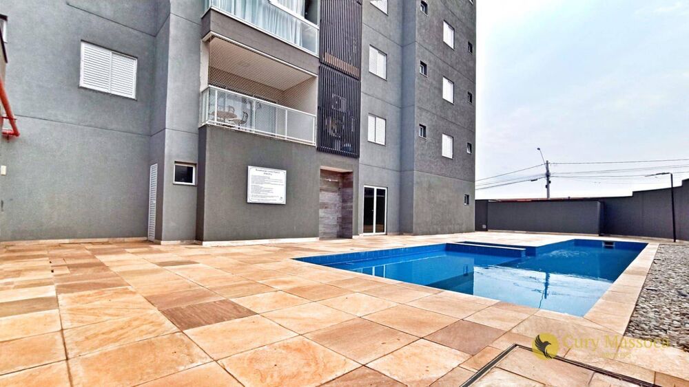 Apartamento, 2 quartos - Foto 12