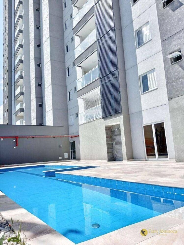 Apartamento, 2 quartos - Foto 13