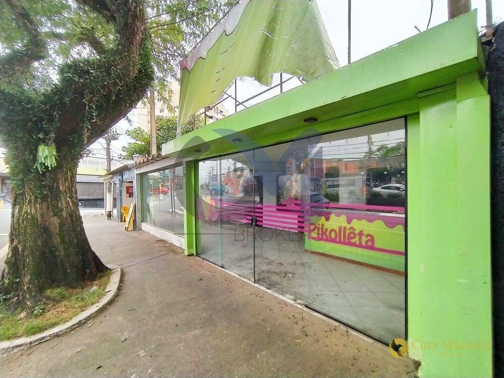 Casa, 100 m² - Foto 1