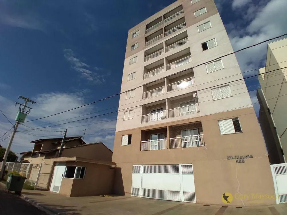 Apartamento, 2 quartos, 68 m² - Foto 4