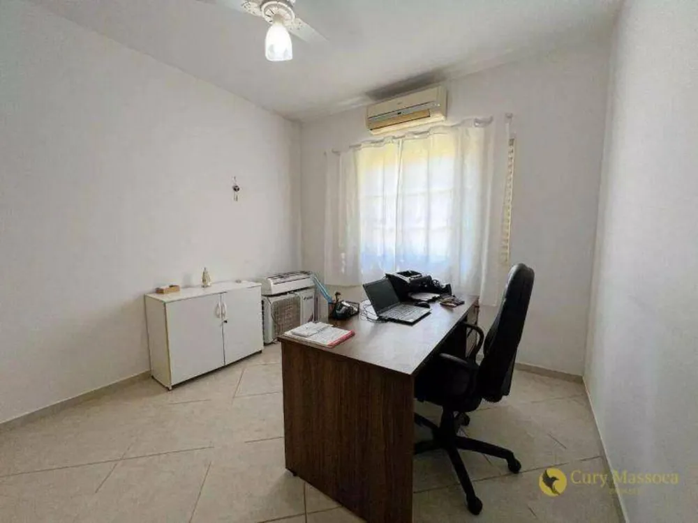 Chácara, 2 quartos, 2969 m² - Foto 7