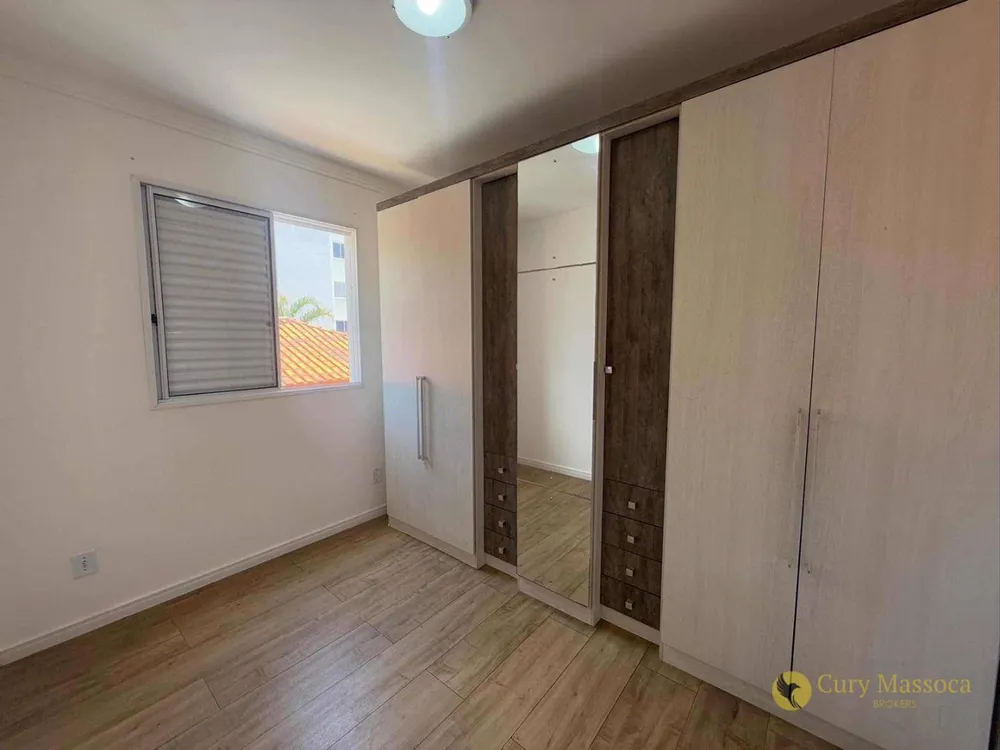 Apartamento, 2 quartos, 47 m² - Foto 3