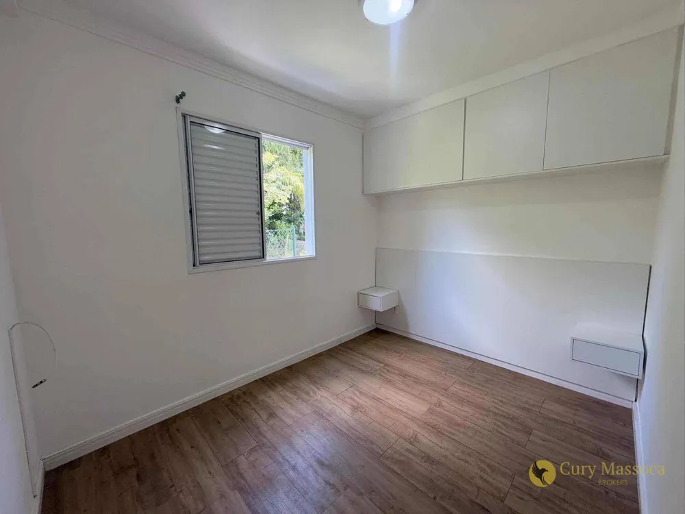 Apartamento, 2 quartos, 47 m² - Foto 6
