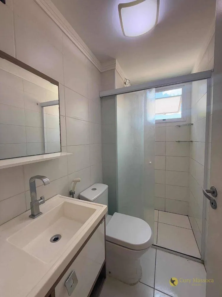 Apartamento, 2 quartos, 47 m² - Foto 10