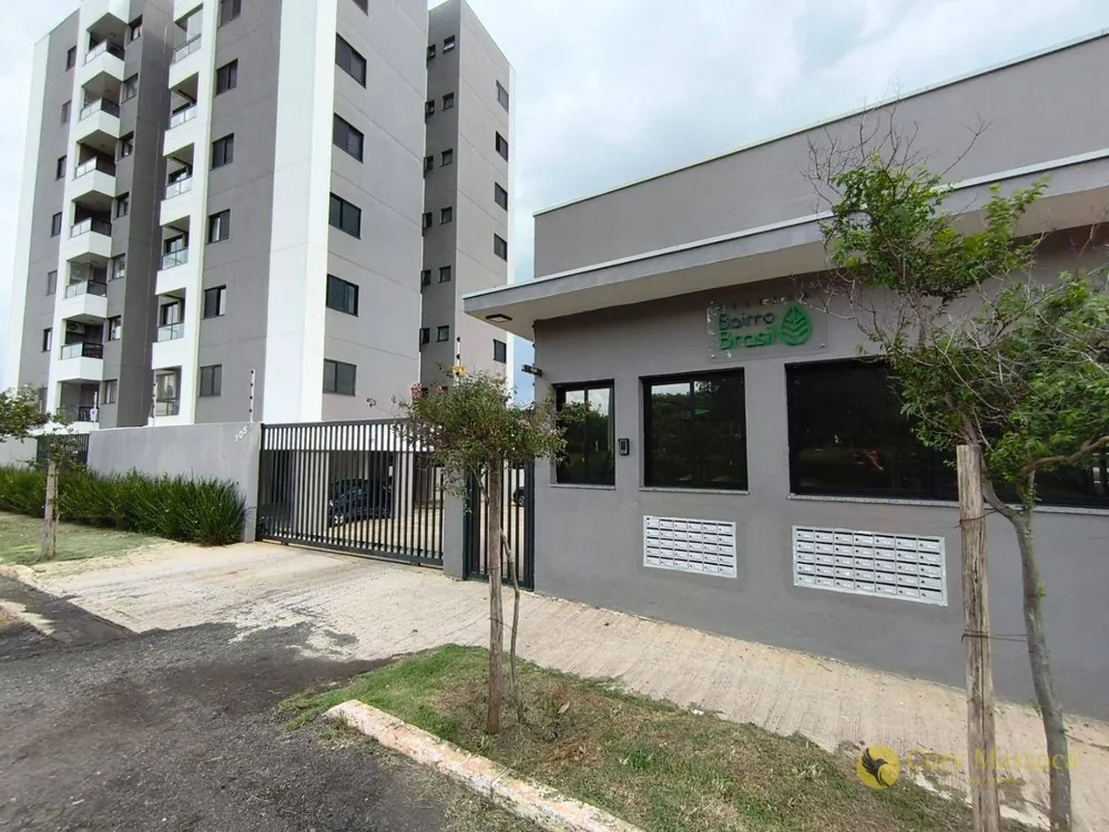 Apartamento, 3 quartos, 74 m² - Foto 14
