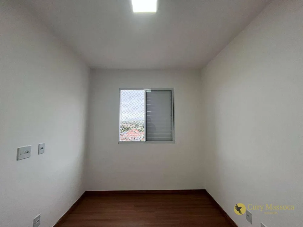 Apartamento, 2 quartos, 48 m² - Foto 8