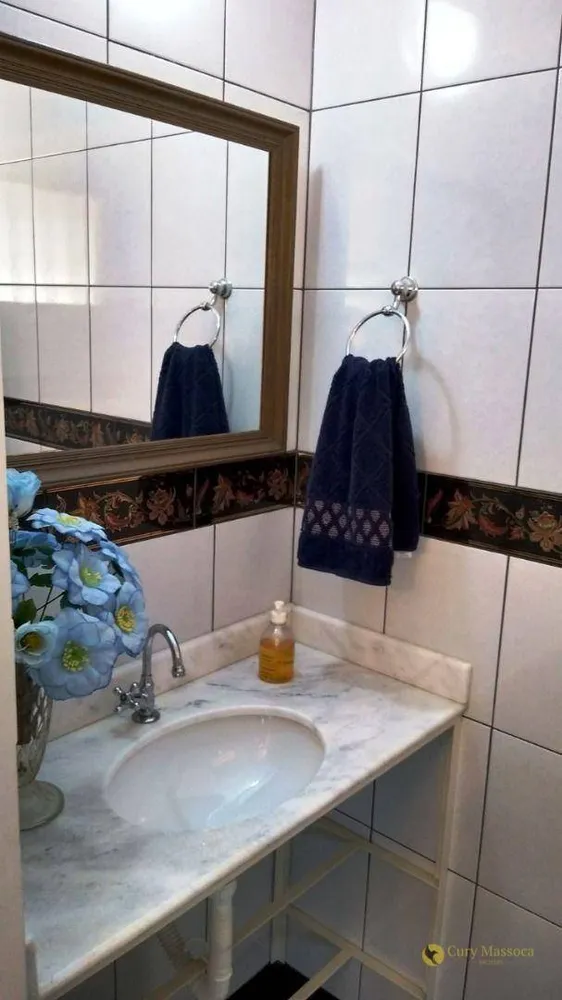 Chácara, 4 quartos, 2500 m² - Foto 8