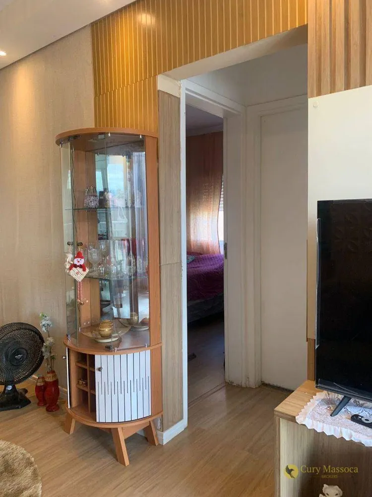 Apartamento, 2 quartos, 54 m² - Foto 1