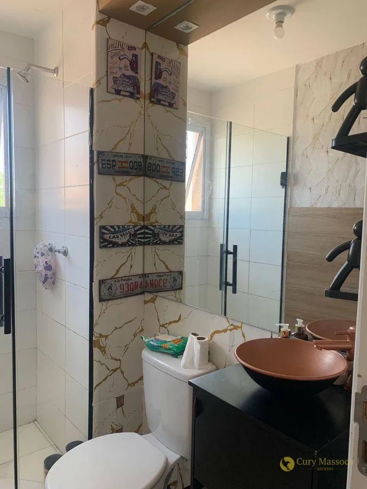 Apartamento, 2 quartos, 54 m² - Foto 13
