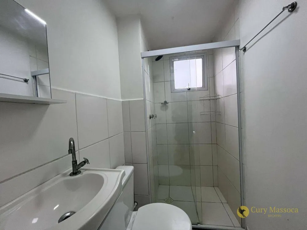 Apartamento, 2 quartos, 48 m² - Foto 7