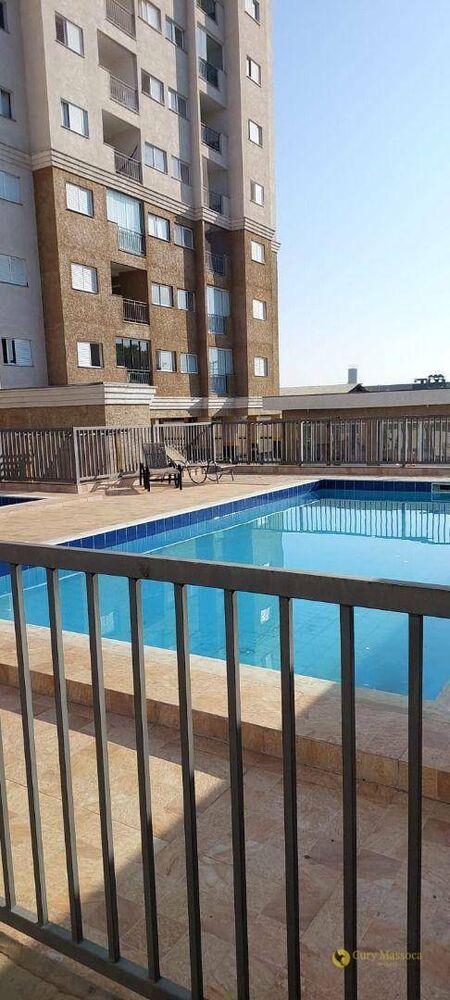 Apartamento, 2 quartos - Foto 15