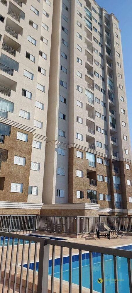 Apartamento, 2 quartos - Foto 1