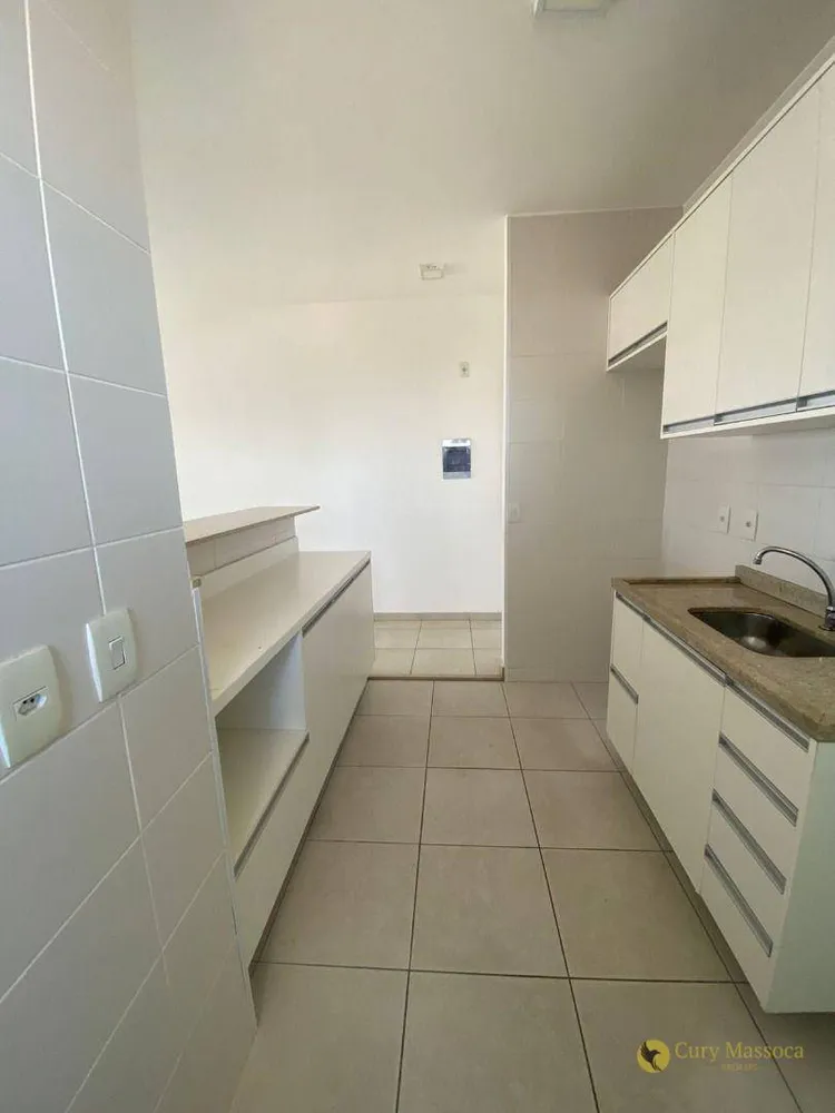Apartamento, 2 quartos, 57 m² - Foto 10