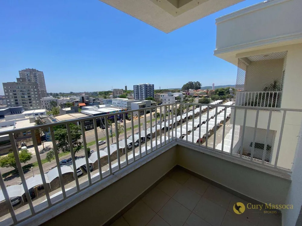 Apartamento, 2 quartos, 57 m² - Foto 7