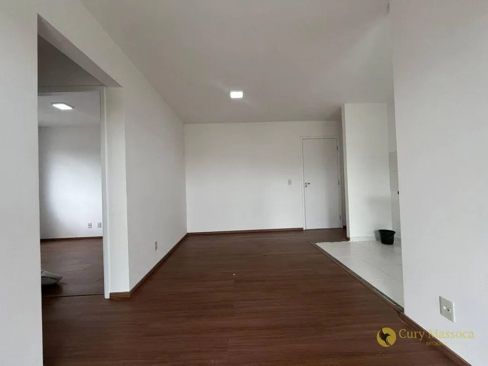 Apartamento, 2 quartos, 48 m² - Foto 1