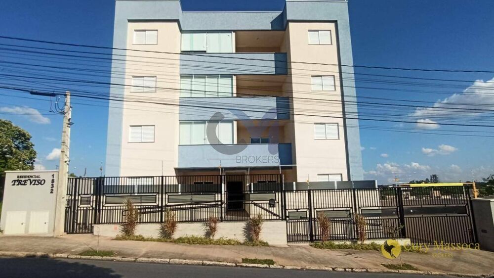 Apartamento, 2 quartos, 60 m² - Foto 1