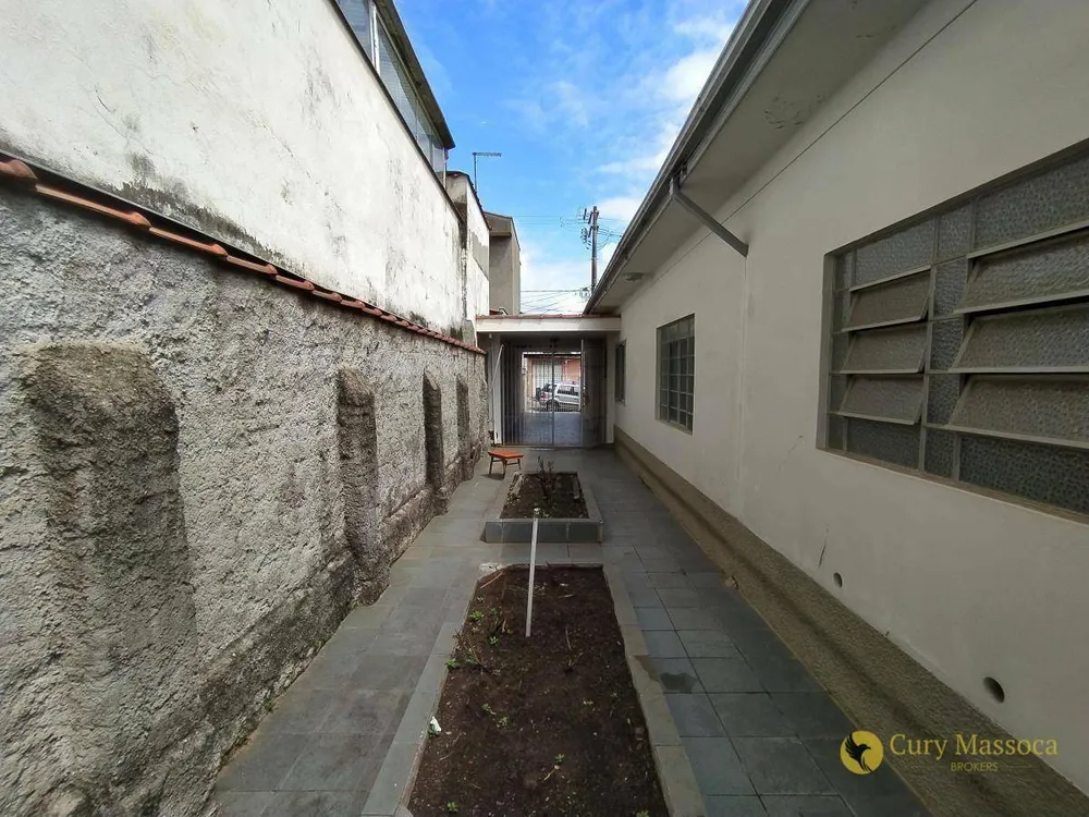 Casa, 2 quartos, 232 m² - Foto 13