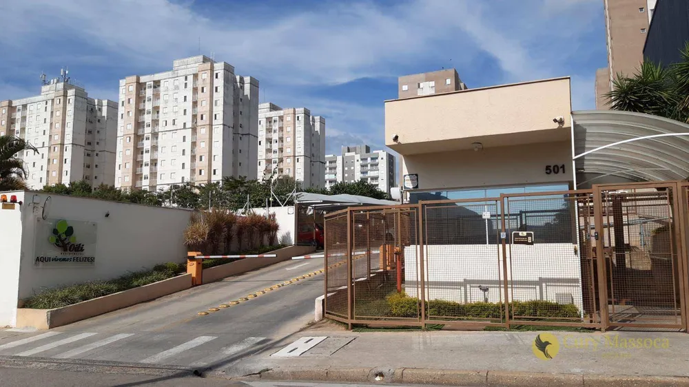 Apartamento, 2 quartos, 54 m² - Foto 13