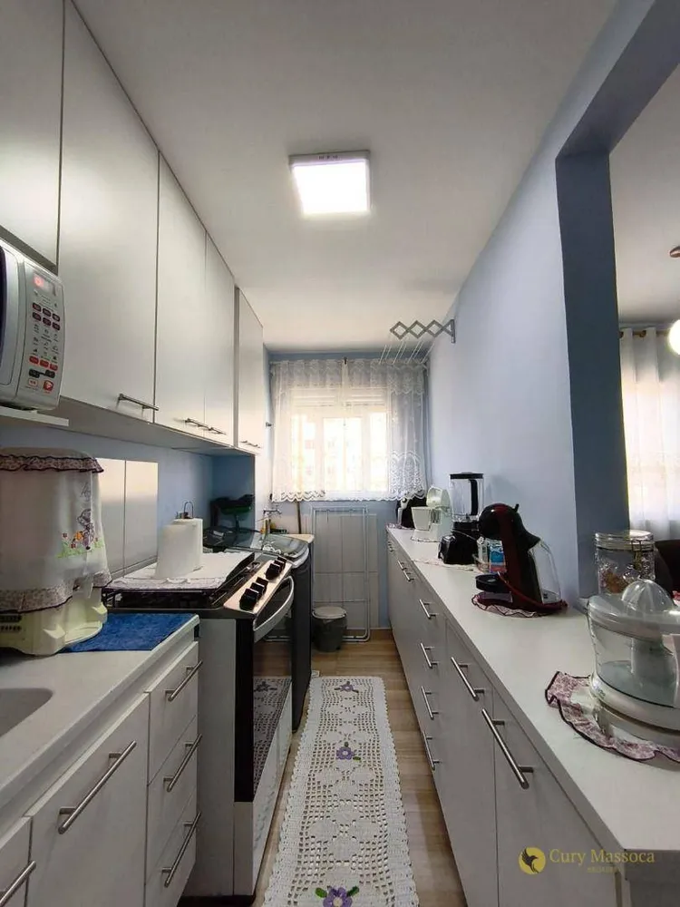 Apartamento, 2 quartos, 54 m² - Foto 3