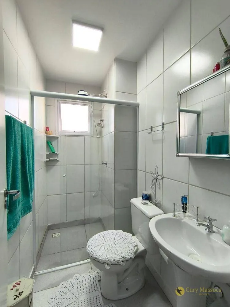 Apartamento, 2 quartos, 54 m² - Foto 7